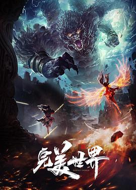老公牛影视今日精选经典重温专题