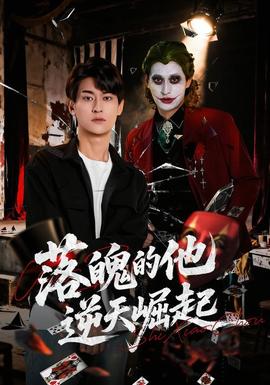 老公牛影视爱情温情片单都市治愈追剧合集